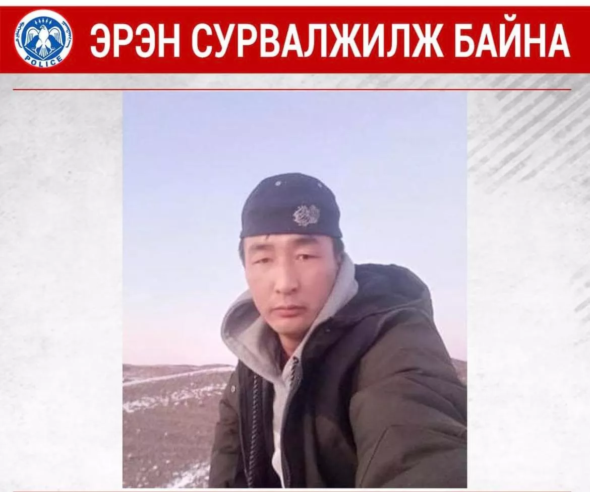ЦЕГ: Орон байранд нэвтэрч хулгай хийсэн иргэнийг ЭРЭН СУРВАЛЖИЛЖ БАЙНА