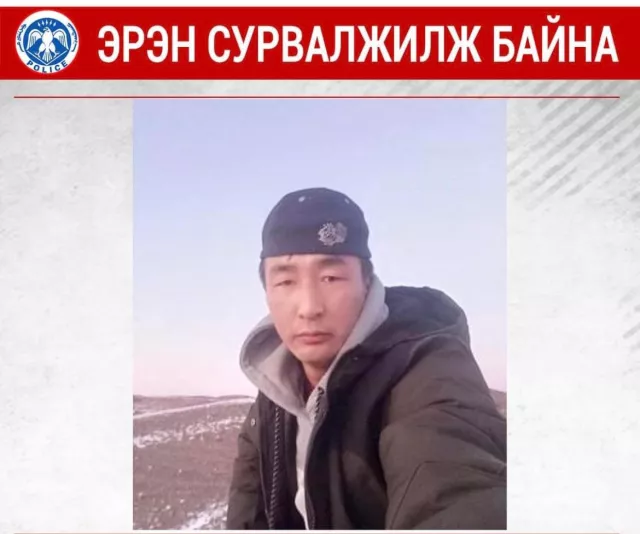ЦЕГ: Орон байранд нэвтэрч хулгай хийсэн иргэнийг ЭРЭН СУРВАЛЖИЛЖ БАЙНА