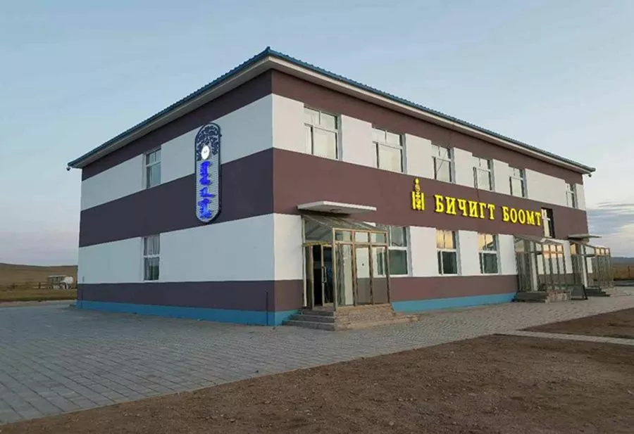 Хилийн боомтуудын бүсэд өндөржүүлсэн бэлэн байдлын зэрэг тогтооно