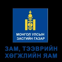 Эхний хагас жилд 430 хүн зам тээврийн ослоор нас баржээ