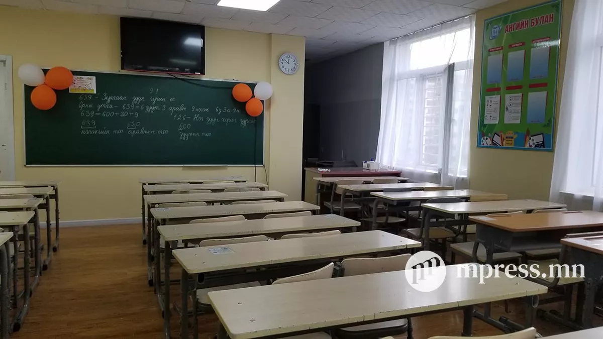 Зарим ЕБС-ийн хичээл эхлэх цагт өөрчлөлт оруулахаар санал авч эхэллээ