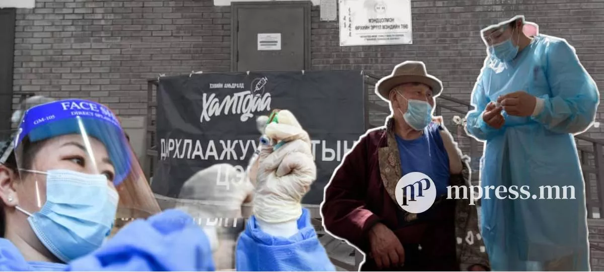 Иргэдийн идэвх муу байгаагаас зарим вакциныг устгалд оруулах шаардлага тулгарчээ