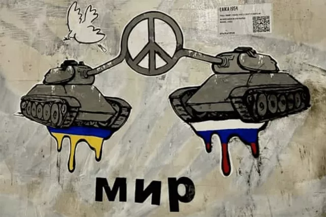 Ромд “Эвлэрэл“ хэмээх зураг зуржээ.