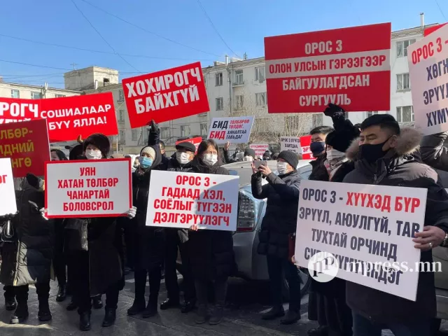 Г.Ганбаяр: Хуулийн байгууллага Ж.Соронзон захирлыг шалгаж байгаа
