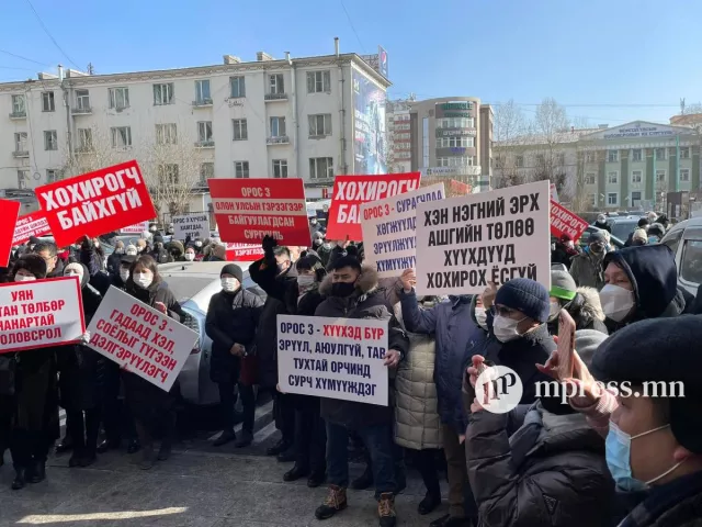 Ж.Соронзон захирлыг хотын захын сургуульд ажиллуулъя! 