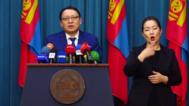 “Монголын эдийн засгийн чуулган 2022” энэ оны дөрөвдүгээр сард болно
