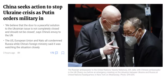 SCMP: Хятад улс Украинд өрнөөд буй хурцадмал байдлыг намжаахыг уриалжээ
