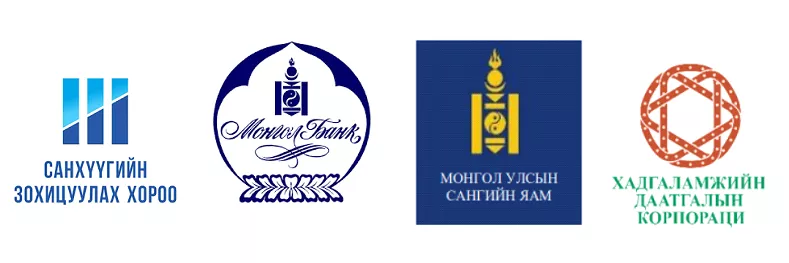 Санхүүгийн тогтвортой байдлын зөвлөлөөс зөвлөмж гаргалаа