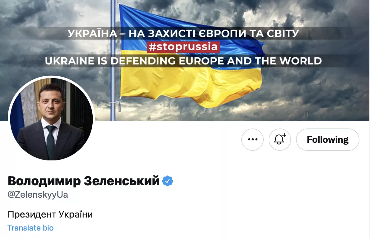 Зеленський: Украины төлөө саналаа өгсөн улс орнууд түүхийн зөв талд зогссон