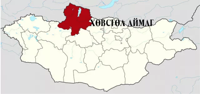 Ханх суманд 4,3 магнитудын хүчтэй газар хөдлөлт болжээ