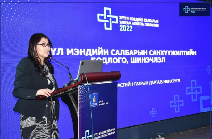 Эрүүл мэндийн санхүүжилтийн тулгамдсан асуудлыг шийдвэрлэх чиглэлээр хуралдлаа