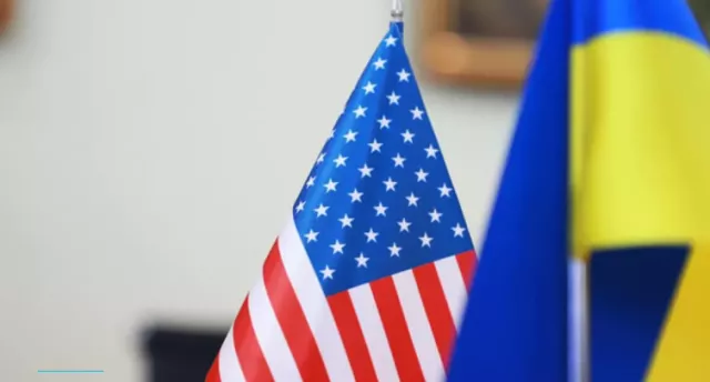 АНУ Украинд 13,6 тэрбум долларын тусламж үзүүлэхээр боллоо