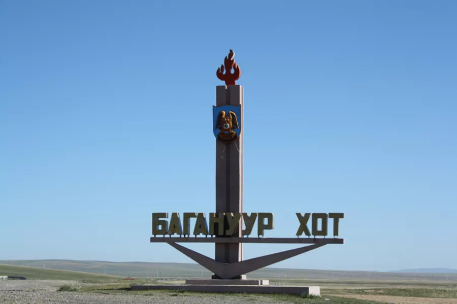 Багануур дүүргийн хэмжээнд 21 нас хүрээгүй иргэнд электрон тамхи худалдаалахгүй