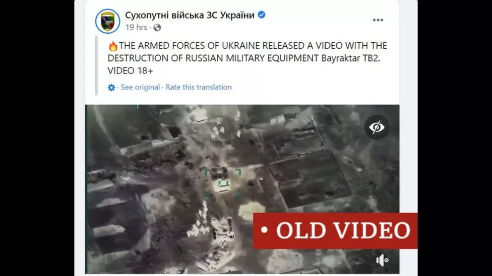 Украины хуурамч бичлэгүүдийг хэрхэн таних вэ?