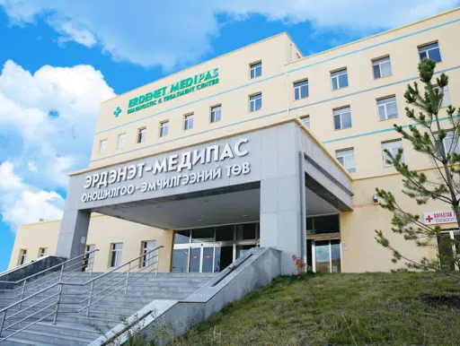 "ЭРДЭНЭТ МEДИПАС" эмнэлэгийг улсын өмчид буцаан авлаа
