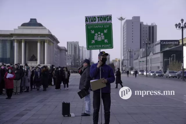 ФОТО: Зарлан мэдээллийн дохиогоор ажиллах дадлага сургууль боллоо