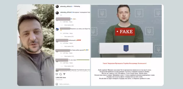 Зеленськийг дуурайлган хийсэн хуурамч видеог Фэйсбүүкээс устгалаа