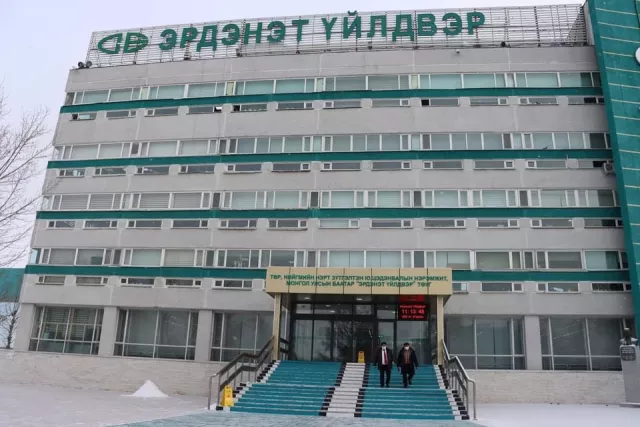 Эрдэнэтийн 10 хувийг үнэгүй эзэмших үү?
