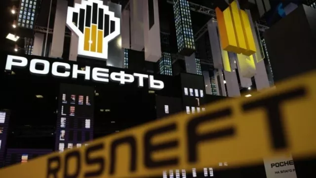 “Роснефть”-ын тэтгэлэгт хөтөлбөрийн сонгон шалгаруулалт зарлагдлаа