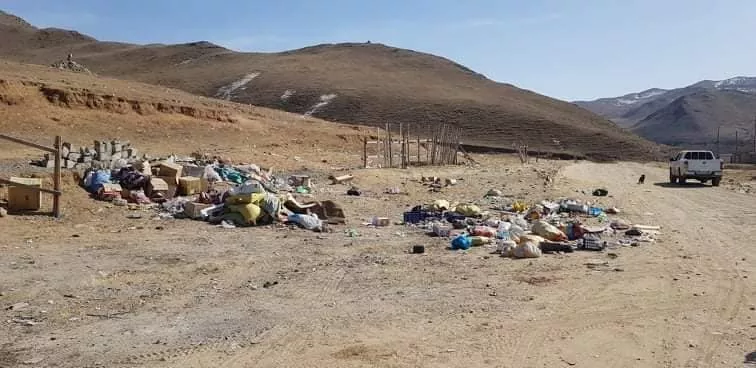 Туул голын сав газрын даргыг ажлаас нь чөлөөлжээ
