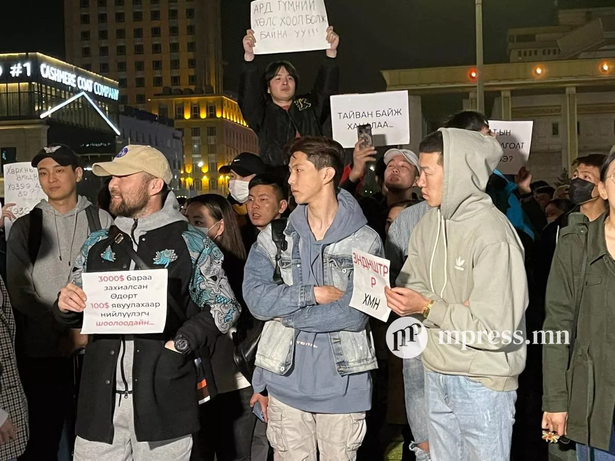 Өчигдөр болсон жагсаалтай холбоотойгоор ЭЦА-гаас мэдээлэл хийнэ