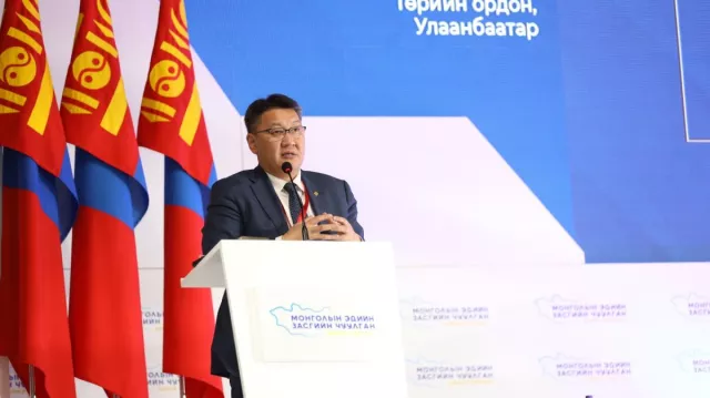 Хөрөнгө оруулагчдыг татварын бодлогоор дэмжинэ