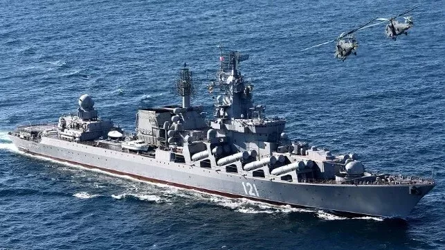 УКРАИН: Сүүлийн үеийн мэдээ, мэдээлэл