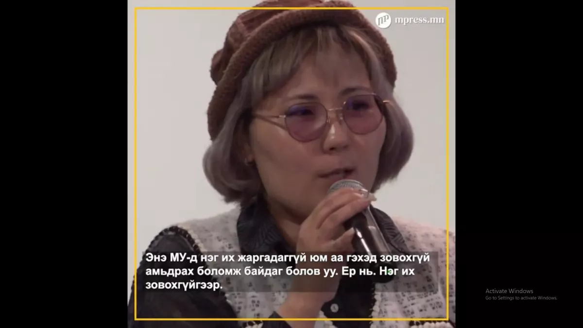 ВИДЕО: “Дэлгүүрт ороод юм худалдаж авахдаа хүртэл өөртөө итгэх итгэлгүй болсон байна“