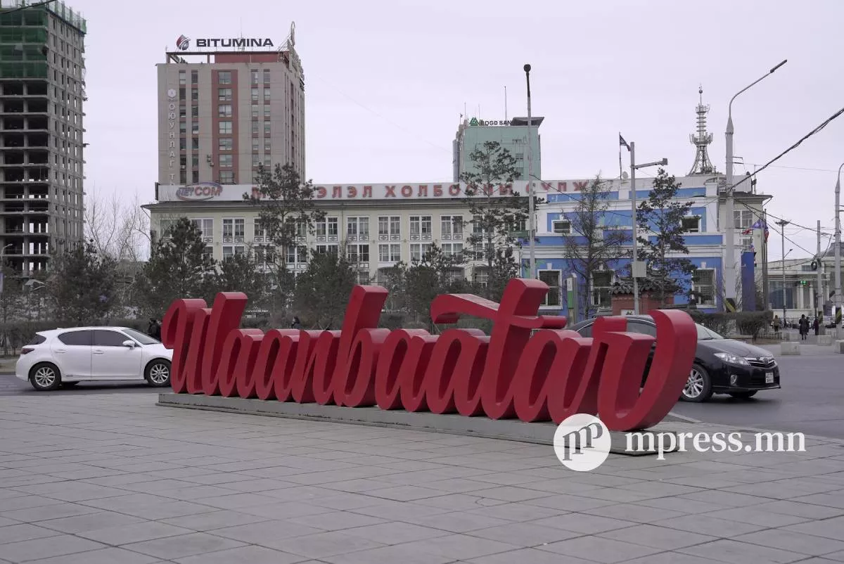 Улаанбаатарт 6 хэмийн дулаан байна