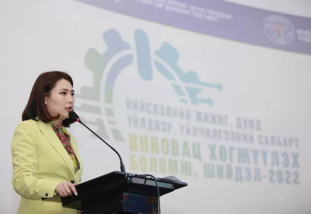 Г.Гангамөрөн: Импортыг орлох үндэсний үйлдвэрлэл зайлшгүй хэрэгтэй