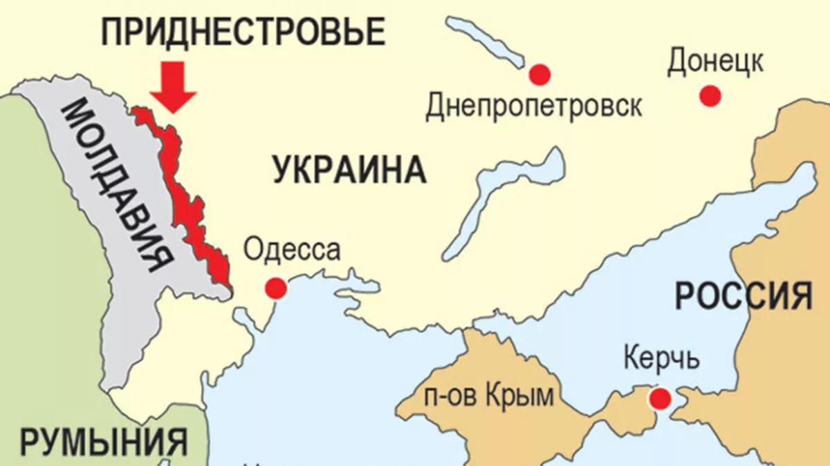 Приднестровийн бүс нутагт хурцадмал байдал нэмэгдэж байна