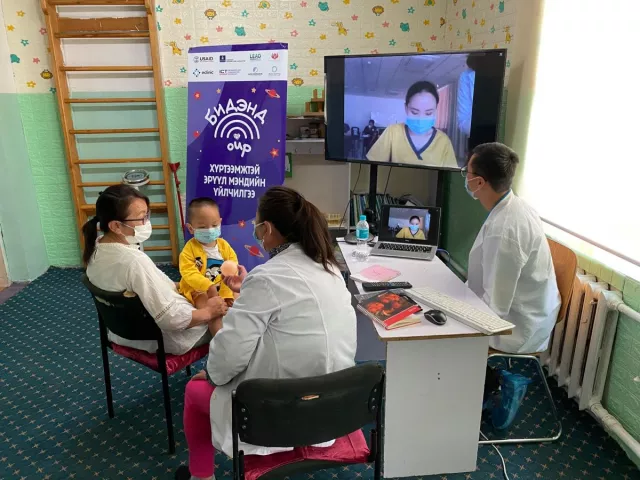 Хөгжлийн бэрхшээлтэй иргэдийг зайнаас оношилно