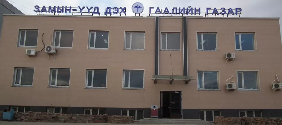 Замын-Үүд дэх нөхцөл байдал цэгцэрч, Тяньжин боомтоос ачаа татах ажил үлдсэн