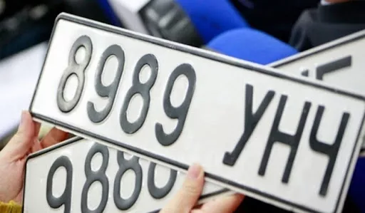 Серийн дугаарыг хууль бусаар борлуулсан байж болзошгүй этгээдийг баривчилжээ