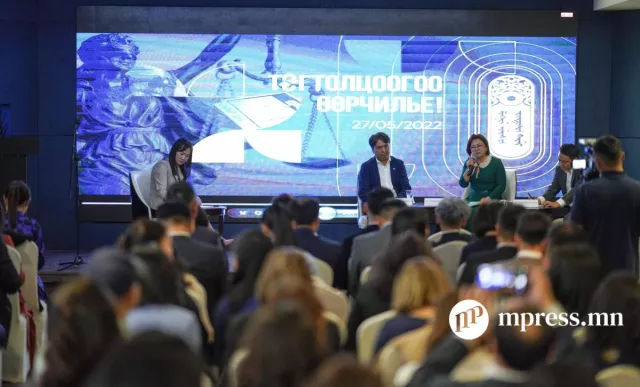 Тогтолцоогоо өөрчилье: МАН, ХҮН, АН намуудын БАЙР СУУРЬ