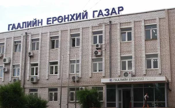 ГЕГ-ын эрх мэдэл бүхий албан тушаалтнуудын гэрт нэгжлэг хийж их хэмжээний бэлэн мөнгө хураажээ
