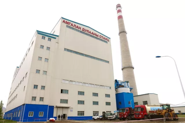 Амгалан дулааны станцын өргөтгөлийг 65.6 тэрбумаар хийнэ