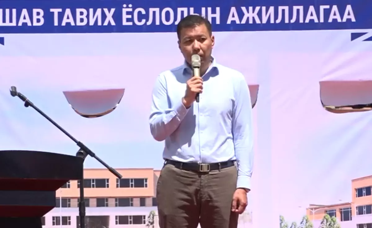 Сургууль, цэцэрлэггүй БЗД-ийн 26-р хороонд сургуулийн барилгын шав тавьж байна