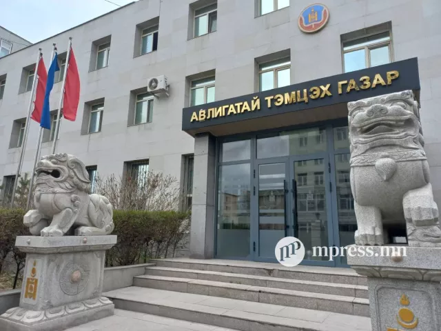 АТГ: Нийтийн албанд томилогдох 181 иргэний урьдчилсан мэдүүлгийг хянан шийдвэрлэлээ