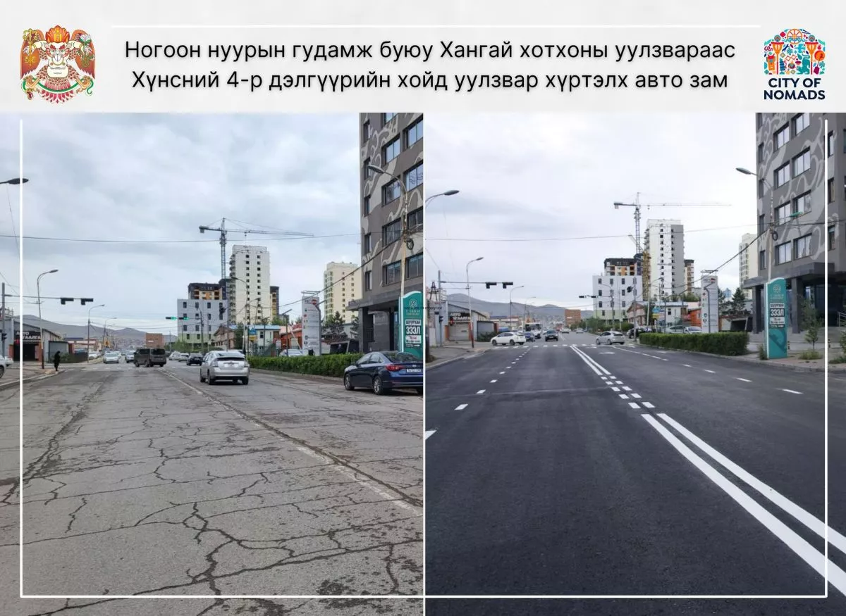 Ногоон нуурын гудамжийн авто замын ажлыг хийж дуусжээ
