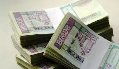 Ломбарднаас мөнгө зээлсэн иргэдийн анхааралд