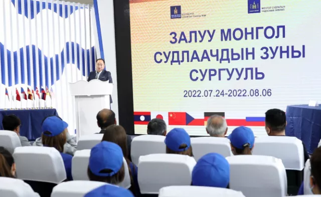 Залуу Монгол судлаачдын зуны сургуулийн нээлт боллоо