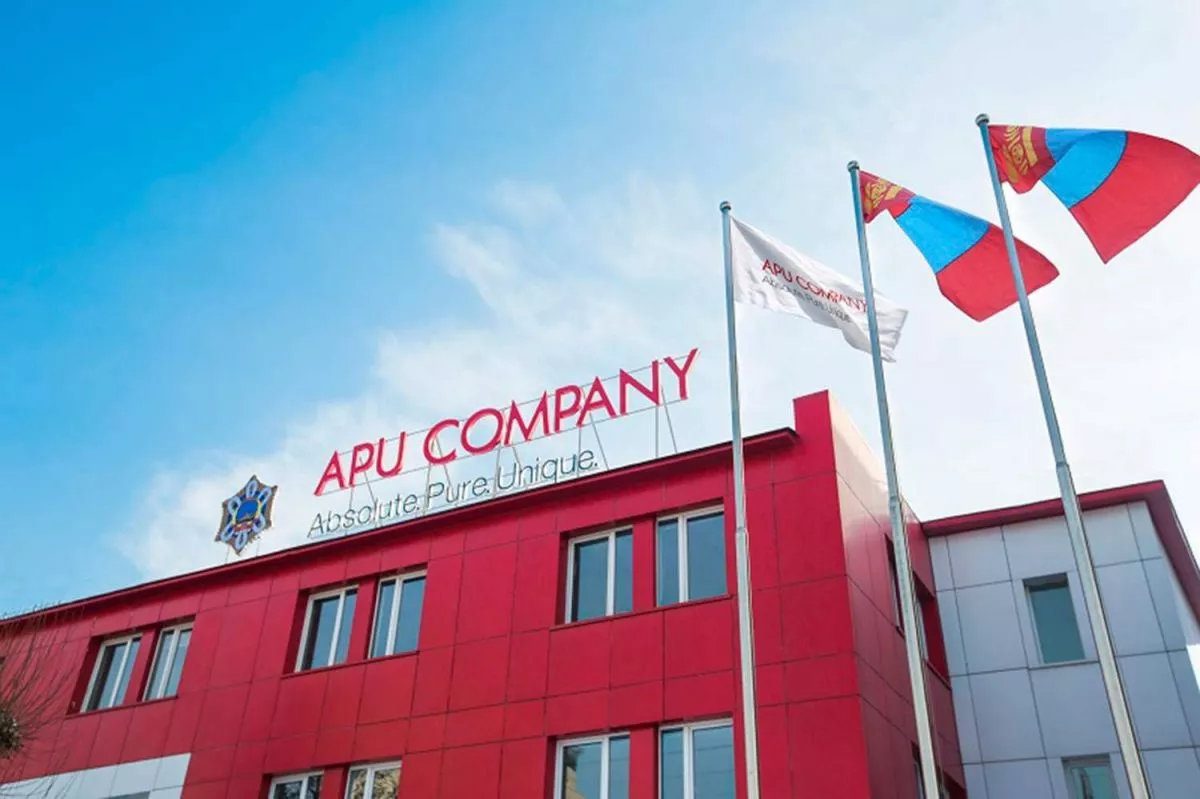 АПУ компани нэгж хувьцаанд 45 төгрөг тараахаар болжээ